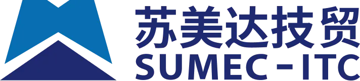 SUMEC International Technology Co., Ltd. logo