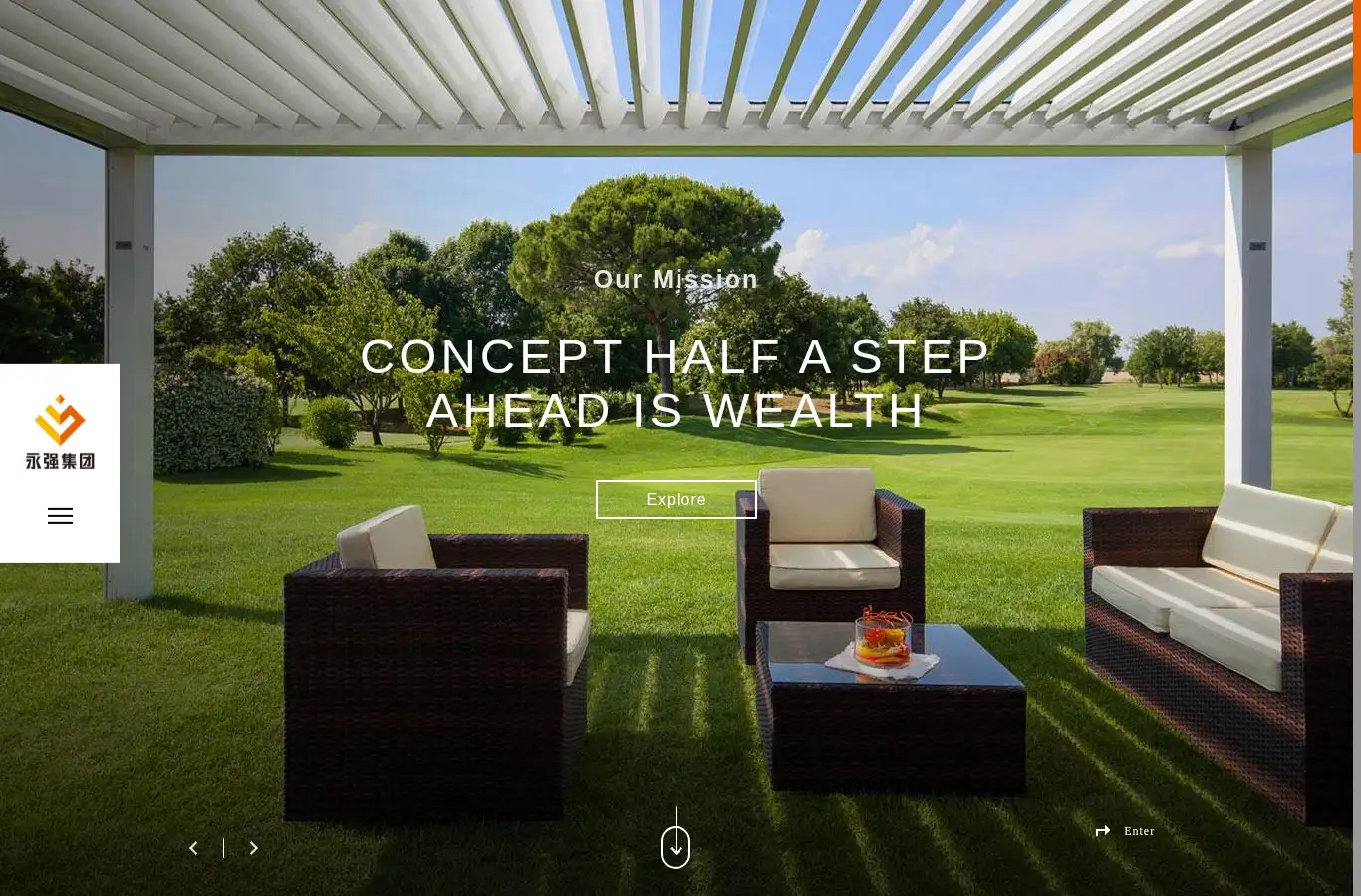 yotrio.cn homepage screenshot