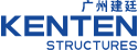 Kenten Events Group logo
