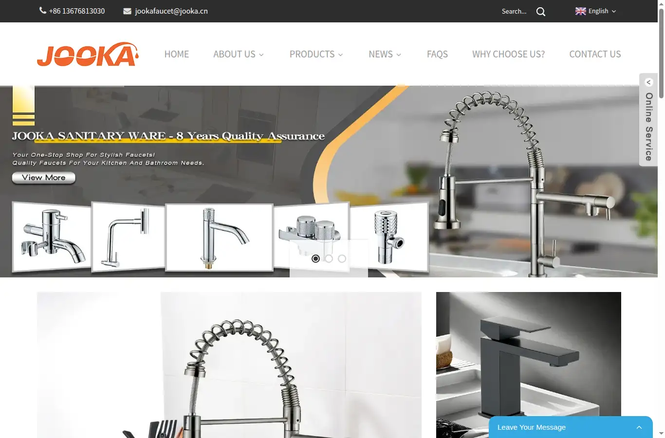 jookafaucet.com homepage screenshot