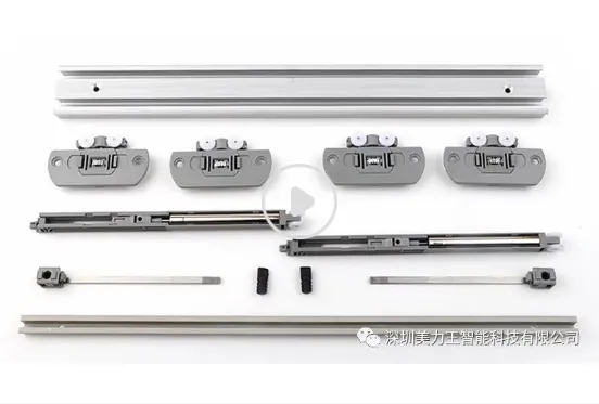 Product photo from the company website