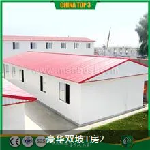 Product photo from the company website