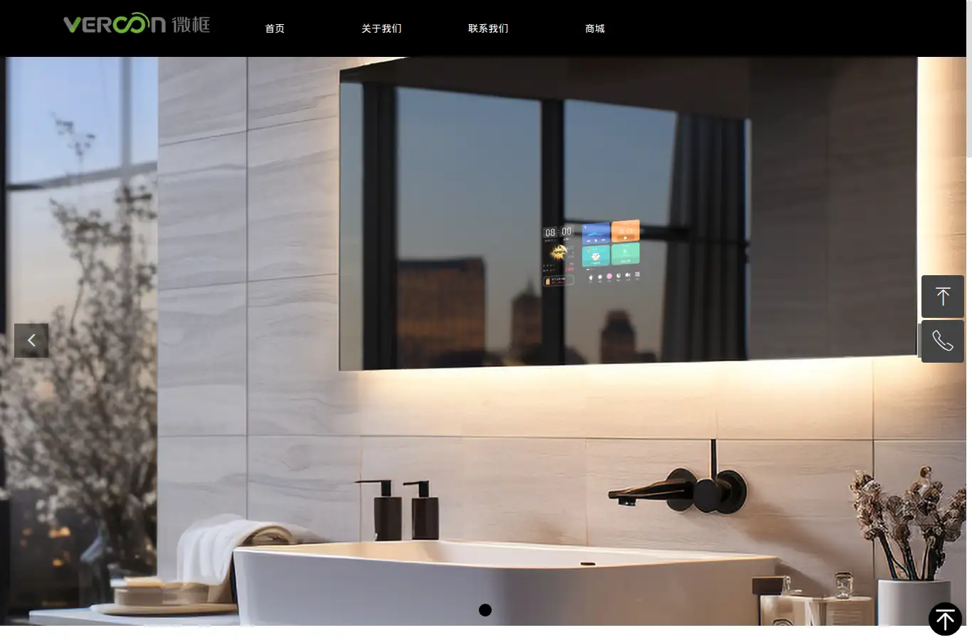 i-mrmax.com homepage screenshot