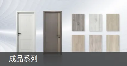 Product photo from the company website
