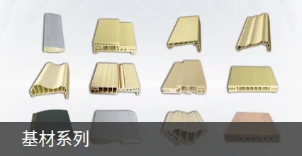 Product photo from the company website