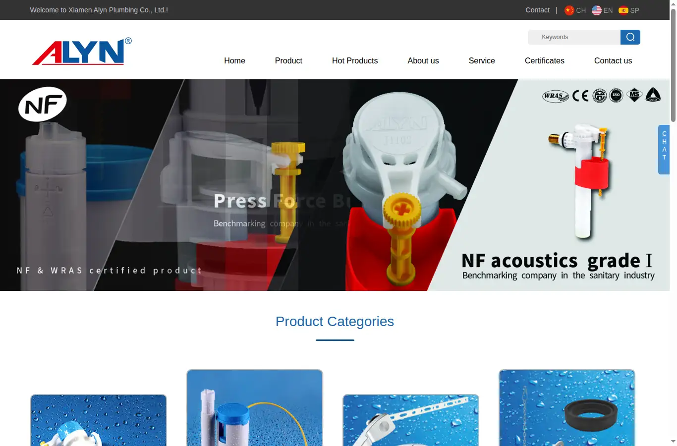 alyn.com.cn homepage screenshot