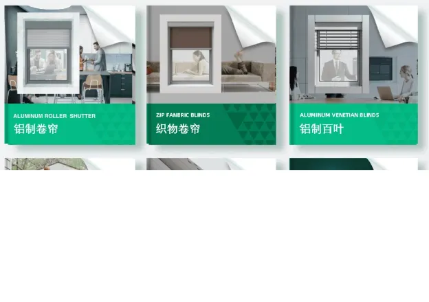 Product photo from the company website