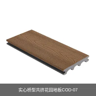 Product photo from the company website