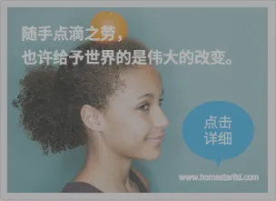 Product photo from the company website
