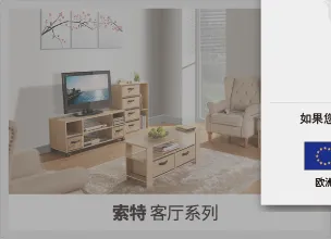 Product photo from the company website