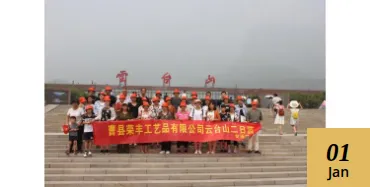 Yuntai mountain tour