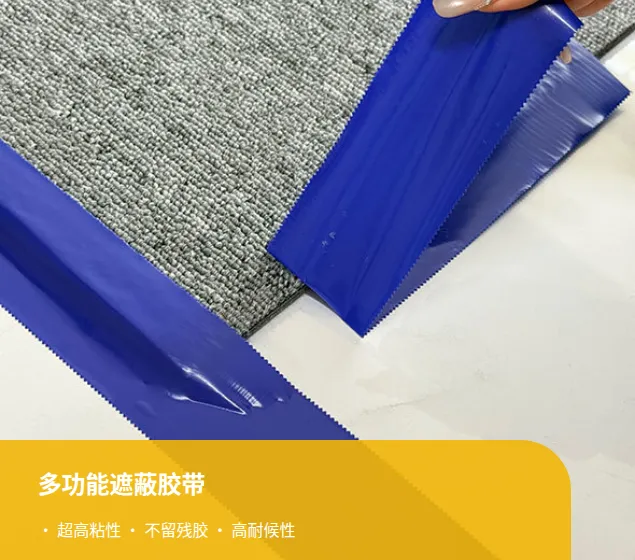 Product photo from the company website