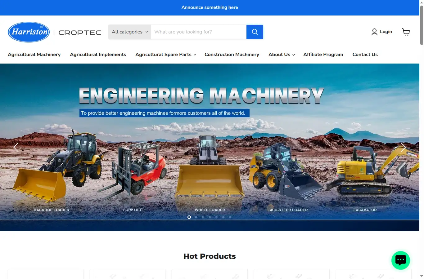 harriston.cn homepage screenshot