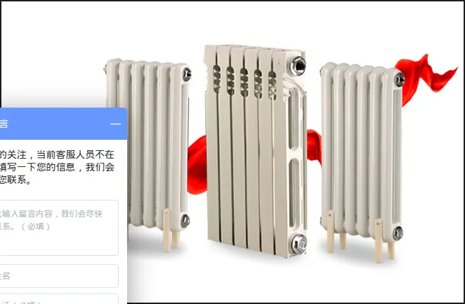 Product photo from the company website
