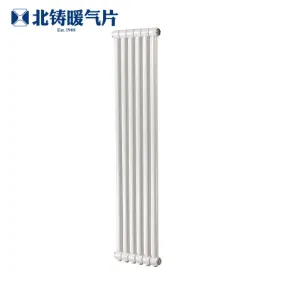 Product photo from the company website