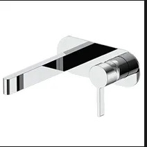 Wall Mounted Basin Mixer
