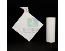 Product photo from the company website