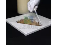 Product photo from the company website