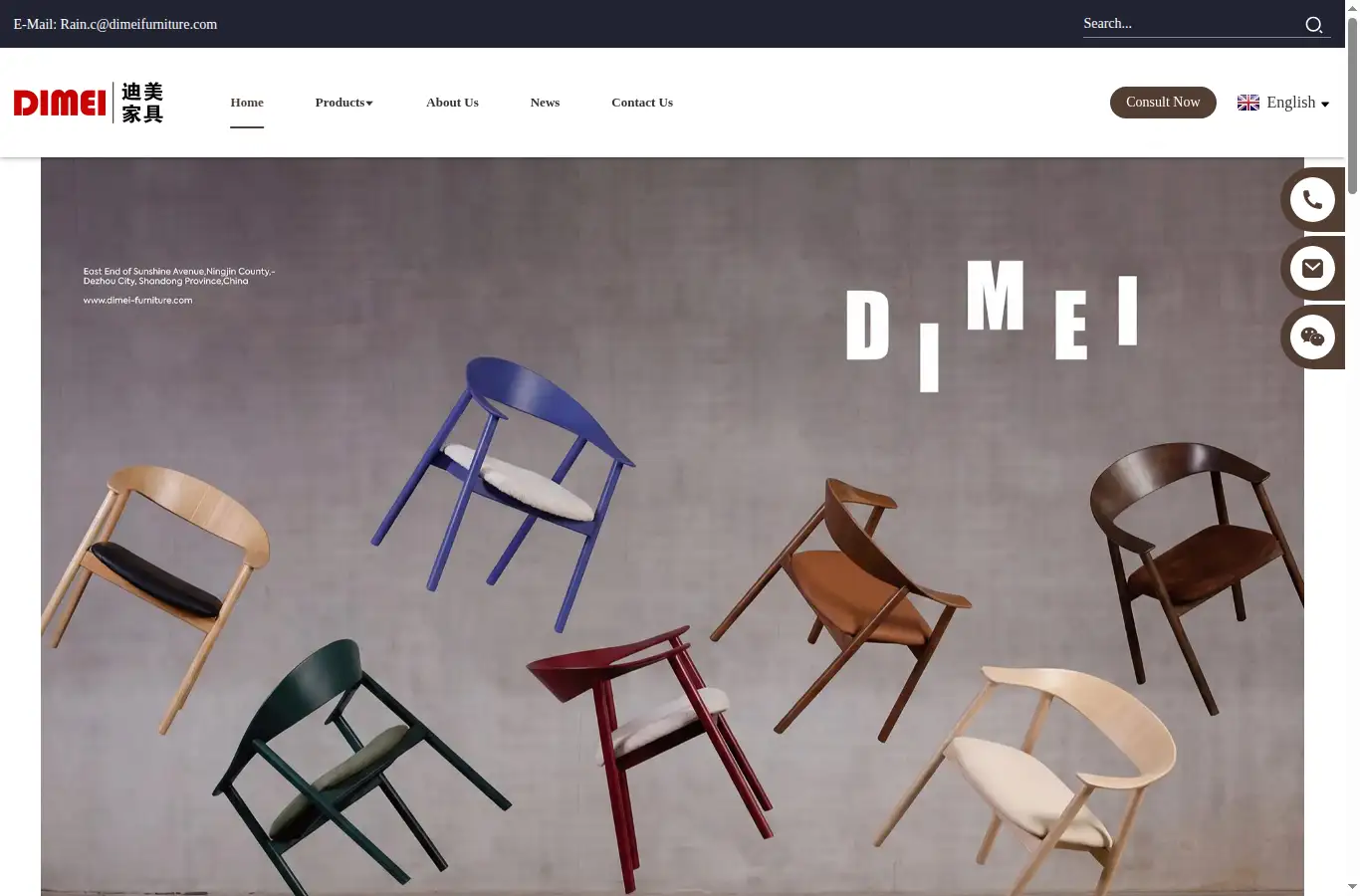 dimei-furniture.com homepage screenshot