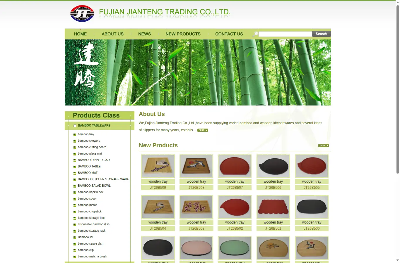 fj-native.com homepage screenshot