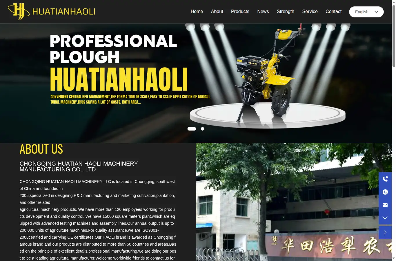 cnhthl.com homepage screenshot