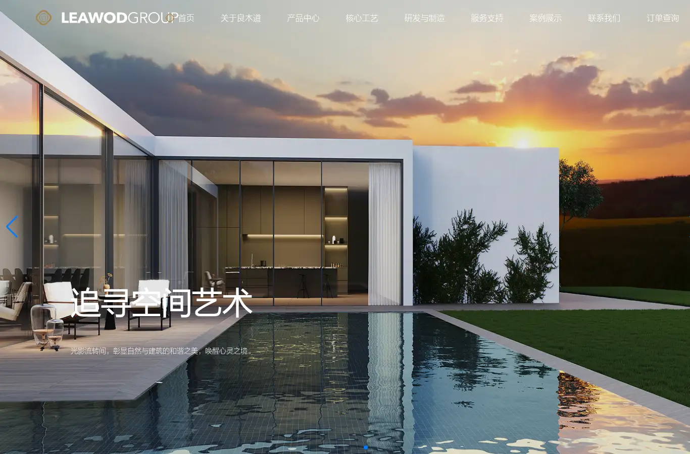 leawod.com homepage screenshot