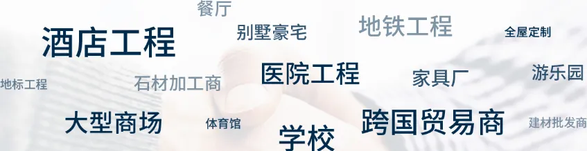 Product photo from the company website