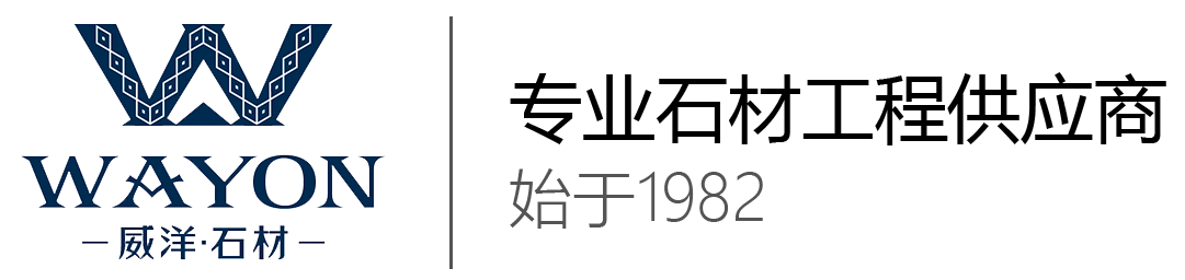 Wayon Stone logo