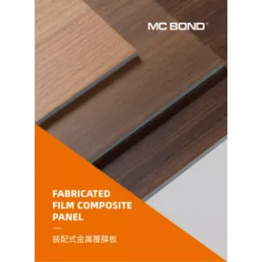 Product photo from the company website