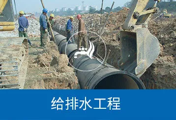 Product photo from the company website