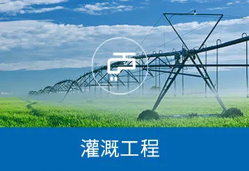 Product photo from the company website