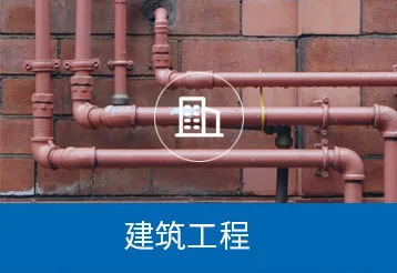 Product photo from the company website