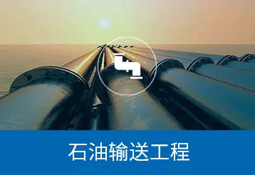 Product photo from the company website