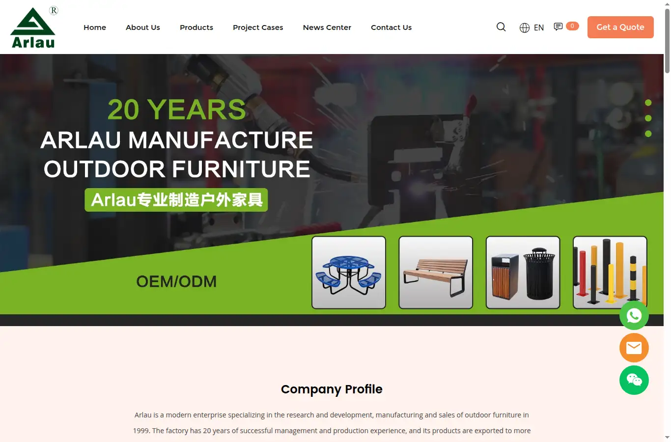 cqyalou.com homepage screenshot