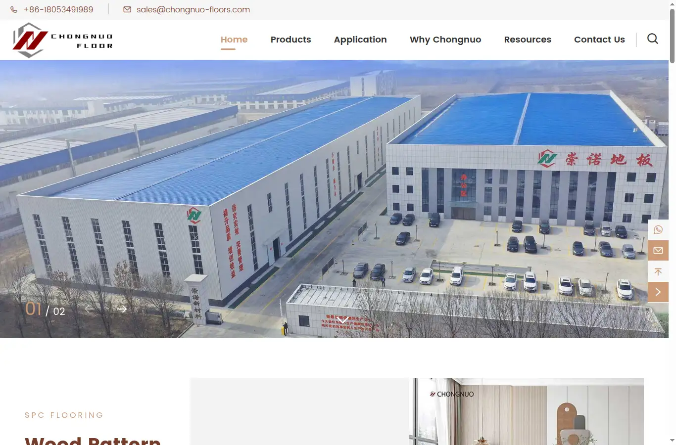 chongnuo-floors.com homepage screenshot