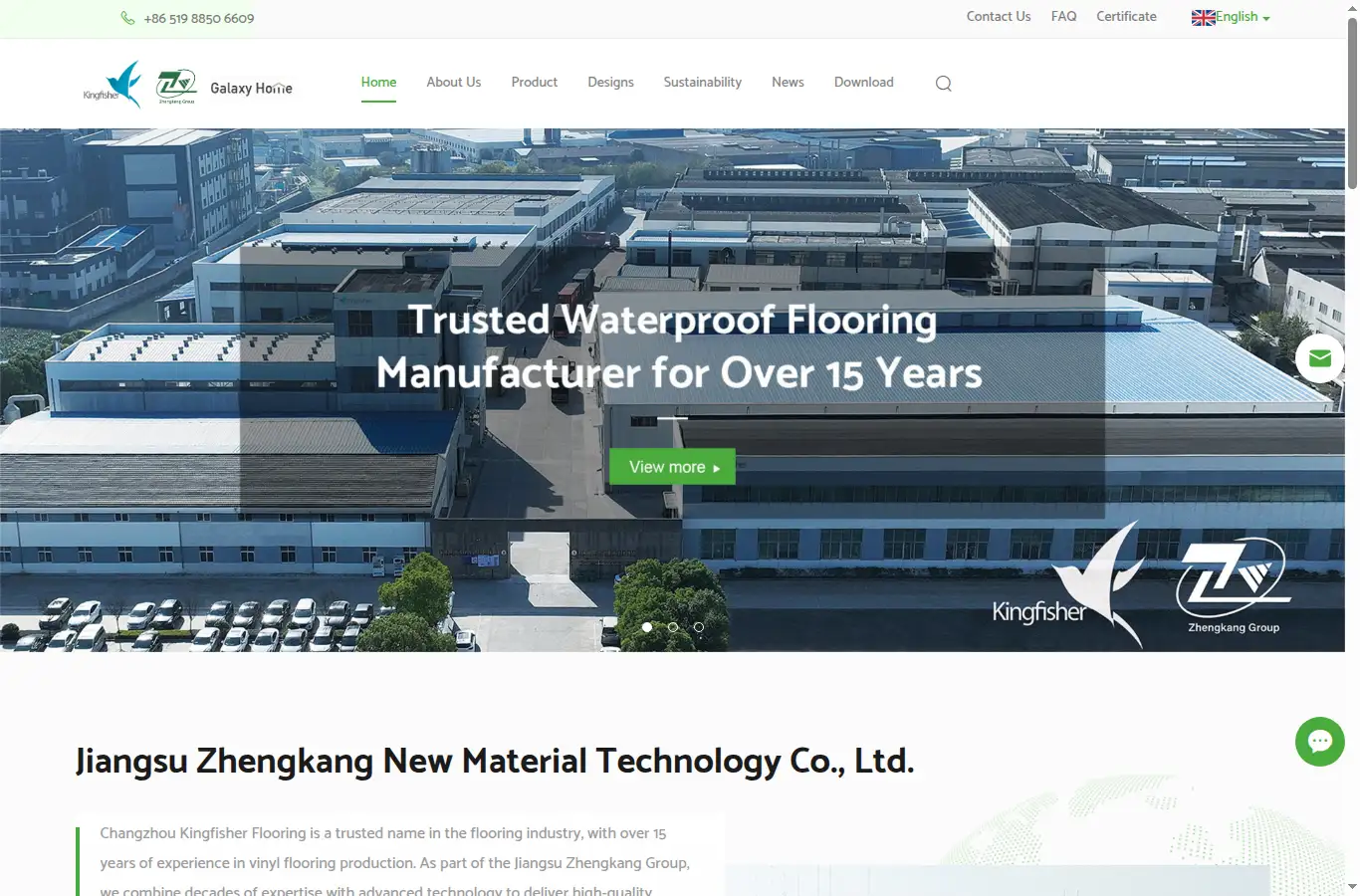 cnkingfisher.com homepage screenshot