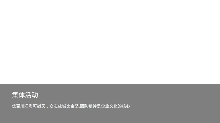 Product photo from the company website