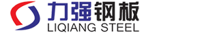 Shandong Liqiang Steel Plate Co., Ltd. logo