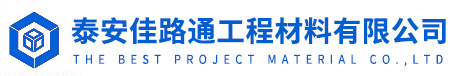 Taian Jialutong Engineering Materials Co., Ltd. logo