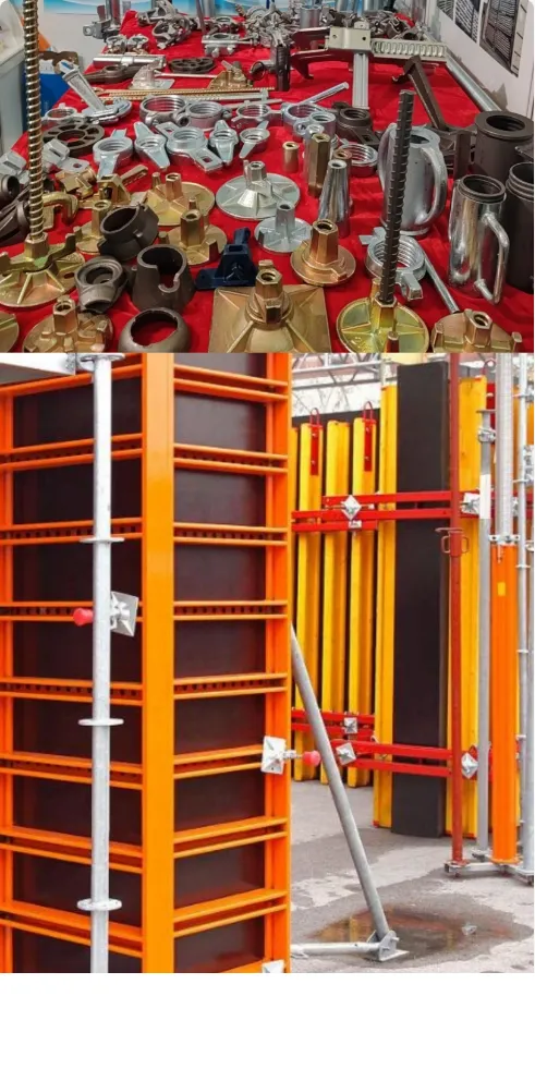 Weiye Tools