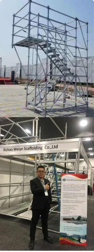 Weiye Tools