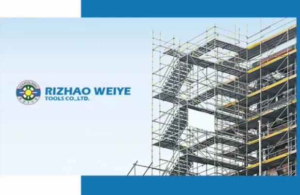 Rizhao Weiye Tools