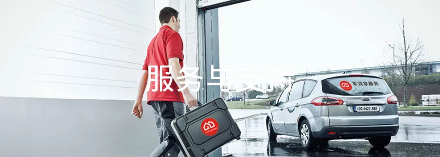 Product photo from the company website