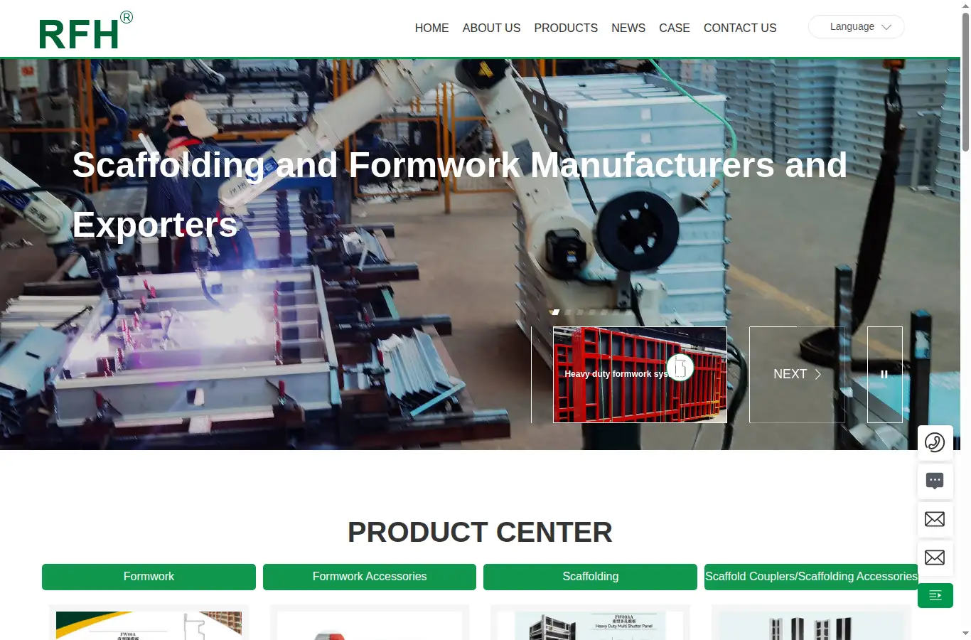 sdfenghua.com.cn homepage screenshot