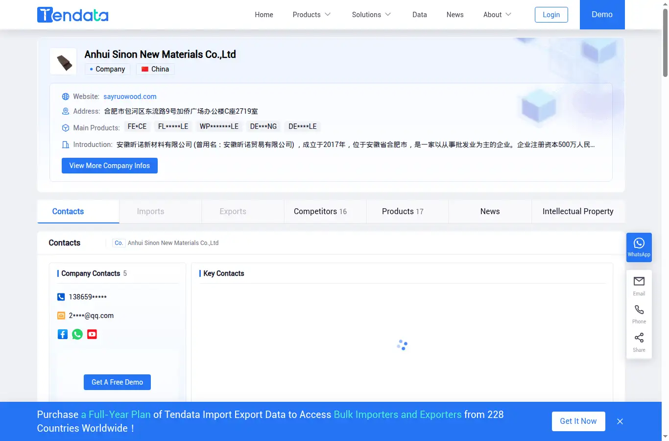 tendata.com/en/buyer/anhui-sinon-new-materials-co-ltd-CHN3ec7127fa4a506b97e7b7c58774a7e62.html homepage screenshot