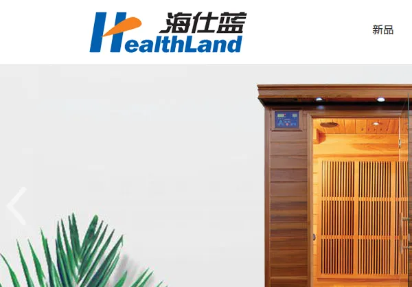 Product photo from the company website