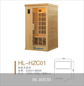 Product photo from the company website