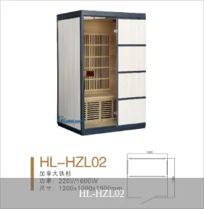 Product photo from the company website