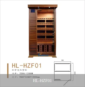 Product photo from the company website