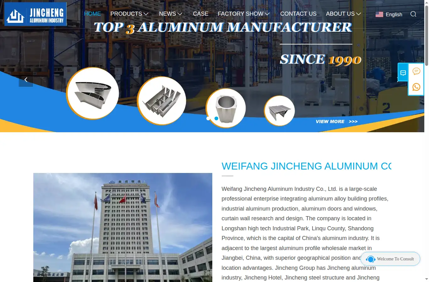 jincheng-aluminum.com homepage screenshot